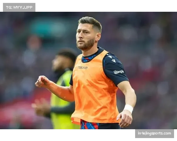 水晶宫核心球员赛后表示 球队需尽快忘掉足总杯失利